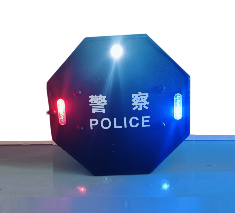 八边形臂盾